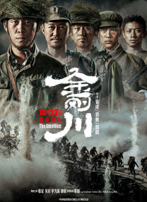 欧美一区在线视频